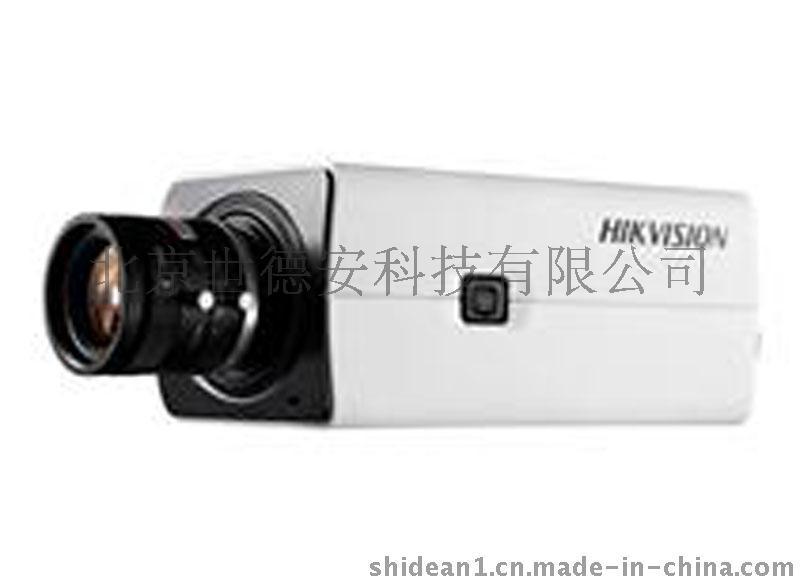 海康摄像机DS-2CD2810F，海康DS-2CD2810F