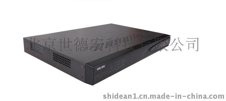 DS-7816N-K2海康威视2盘位16路网络硬盘录像机正品低价